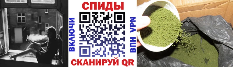 БУТИРАТ оксана  где купить наркоту  omg tor  Володарск 