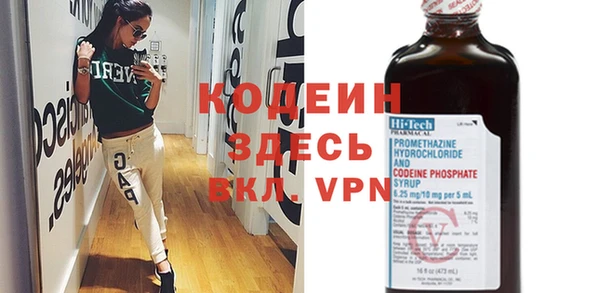 кокаин колумбия Струнино