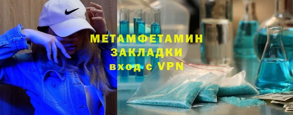 шишки Белоозёрский