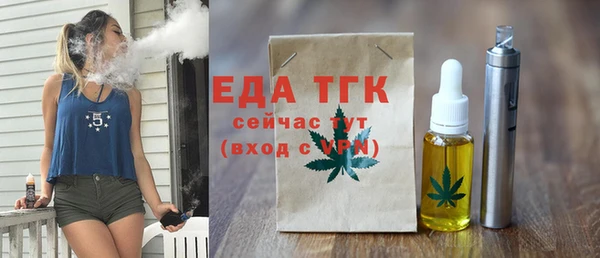 кокаин колумбия Струнино