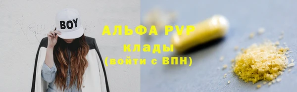 экстази Строитель