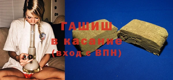 мефедрон мука Богородск