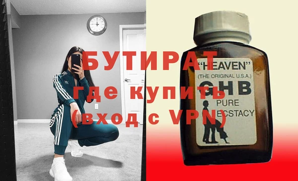 твердый Беломорск